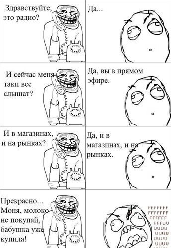? ,  ! - 16  2019  18:39