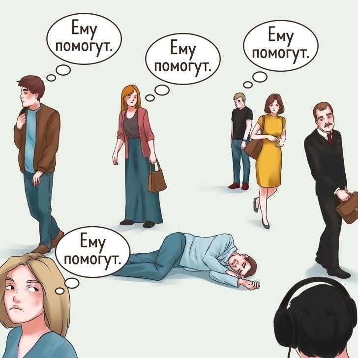  -  - 6