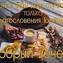 ���� ���������, ����������, 55 ��� - ��������� 11 ������� 2019 � ������ ������ ��������