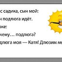 ���� ����, �����-���������, 64 ���� - ��������� 29 ������� 2019 � ������ ���� ����������