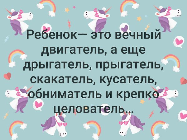 . - 11  2019  19:03
