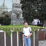 �����, 57 ���, �������