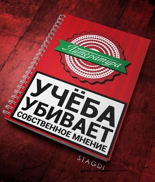 e ea  ce ecx  cp. - 5