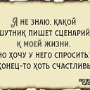 ���� ����, ���������� ����� - ��������� 25 �������� 2019 � ������ ���� ����������