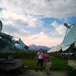 ���������, �������