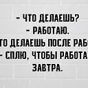 ���� �������, �������, 42 ���� - ��������� 29 ������� 2019 � ������ ������ ��������