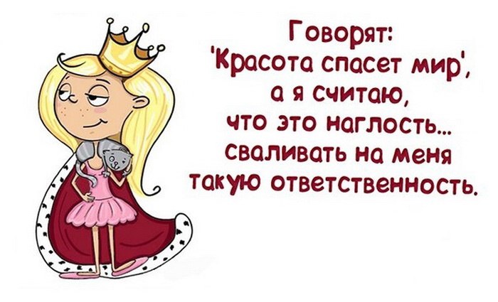 �� ����� ������! - 3 �������� 2019 � 14:02