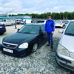 ���� �������, ��������, 32 ���� - ��������� 20 ������� 2019