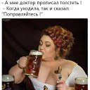 ���� ����, �������� - ��������� 13 ���� 2019