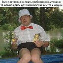 ���� �����, ����� - ��������� 6 �������� 2019 � ������ ���� ����������