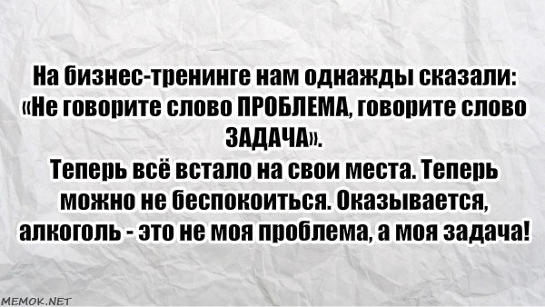   - 31  2019  09:10