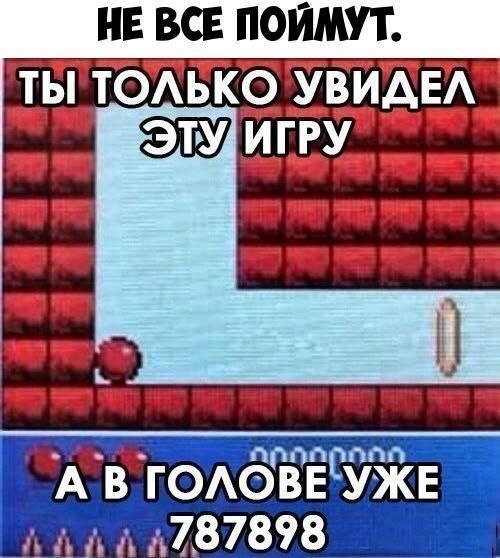  - 6  2019  19:22