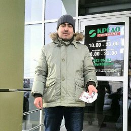 ������, �����