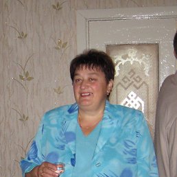 �����, ��������, 62 ����