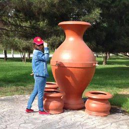 Güneş, , 52 