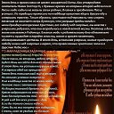 **7 -()   .** 
 () http://ok.ru/poeziyast   **7 -()   .**  () http://ok.ru/poeziyast
