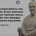 ���� Danl, ������, 39 ��� - ��������� 13 ���� 2019 � ������ ���� ����������