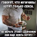 ���� �����, �����, 41 ��� - ��������� 12 ������ 2019 � ������ ������ ��������