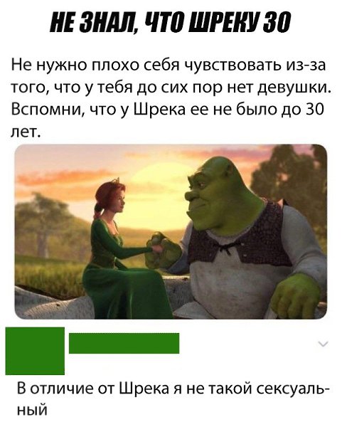   - 25  2019  03:42