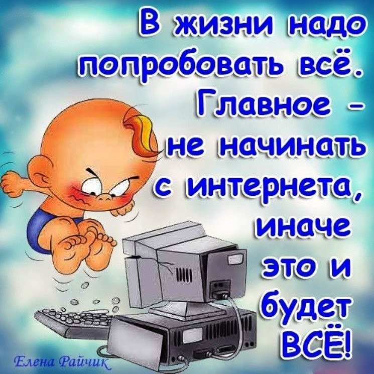   ,    . - 19  2019  20:58