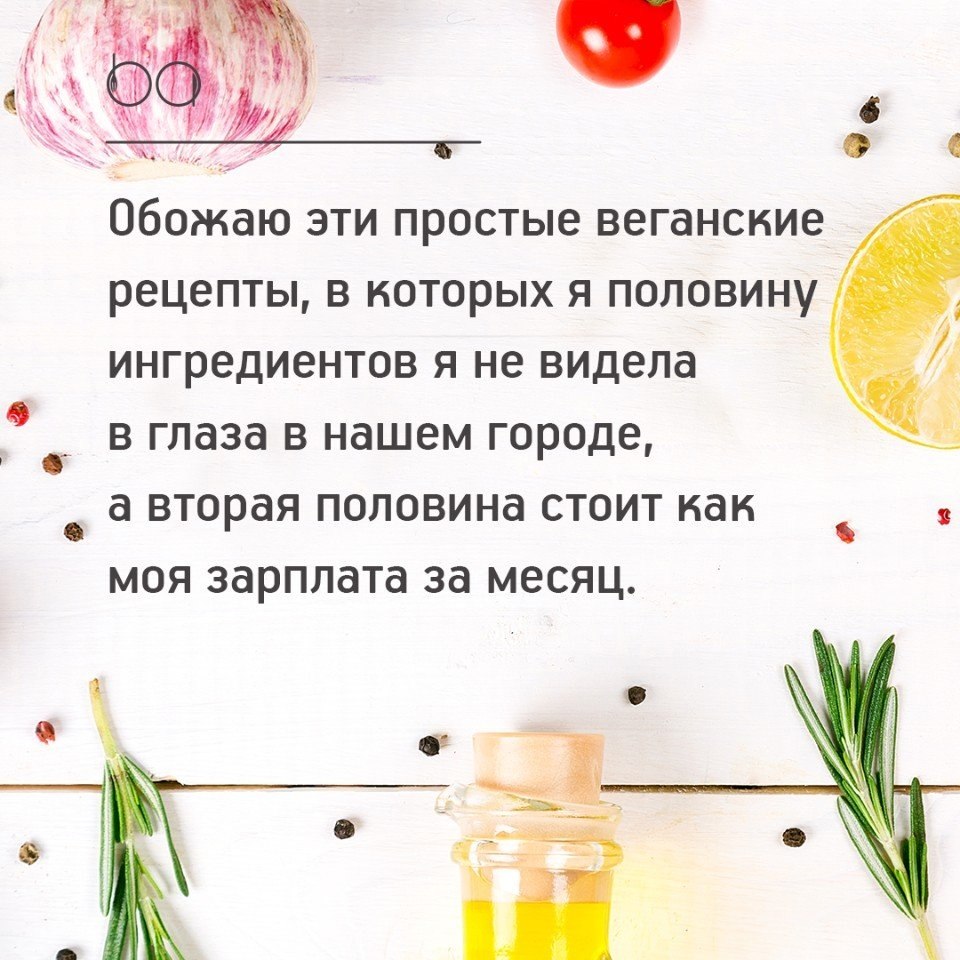 #@bon