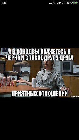 ��� ������ ��� ������� � ������� �� ���������-����: 1) ��� ����������� �����,������� �� ����������)) ...