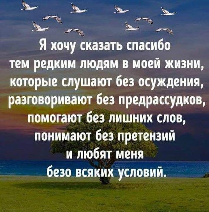  - 30  2019  18:54