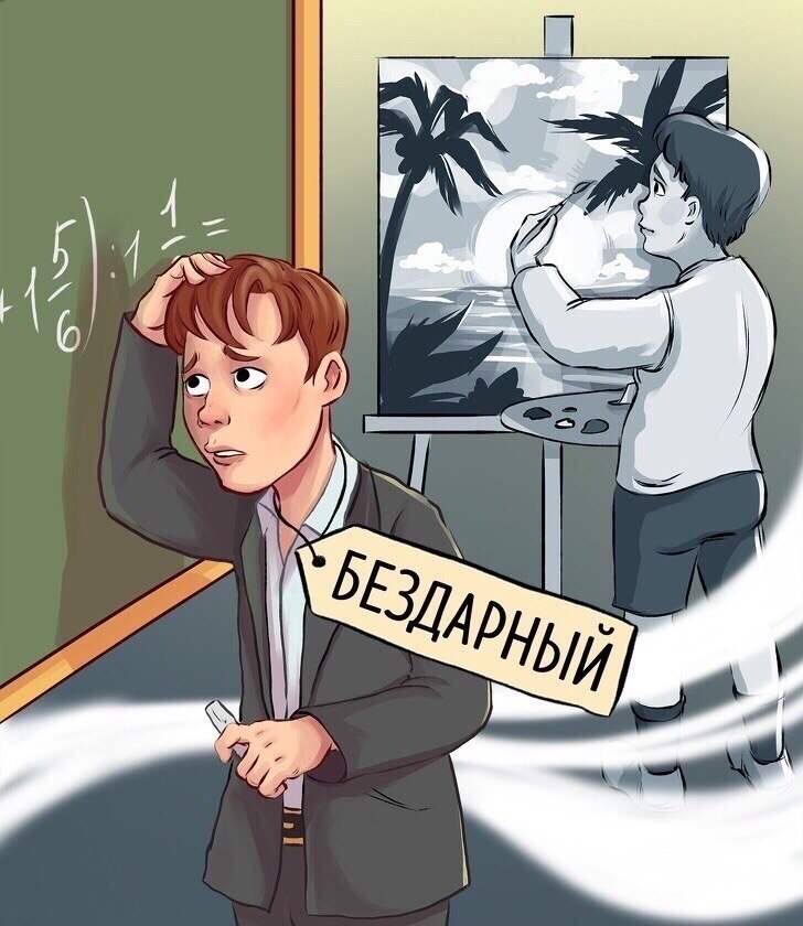 y c eea  e ec, e a e cop. - 5