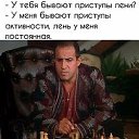  ,  -  3  2019    