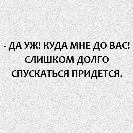   .    !!!!.  -  - 2