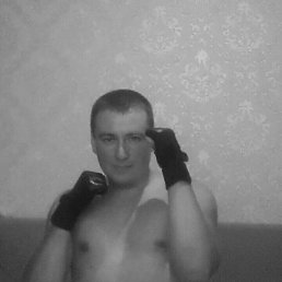 �������, ������������, 45 ���