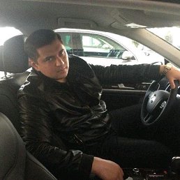 �����, ������, 43 ����