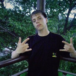 �������, �����������, 35 ���