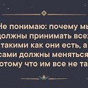���� "���������", �����, 53 ���� - ��������� 14 ������ 2019 � ������ ������ ��������
