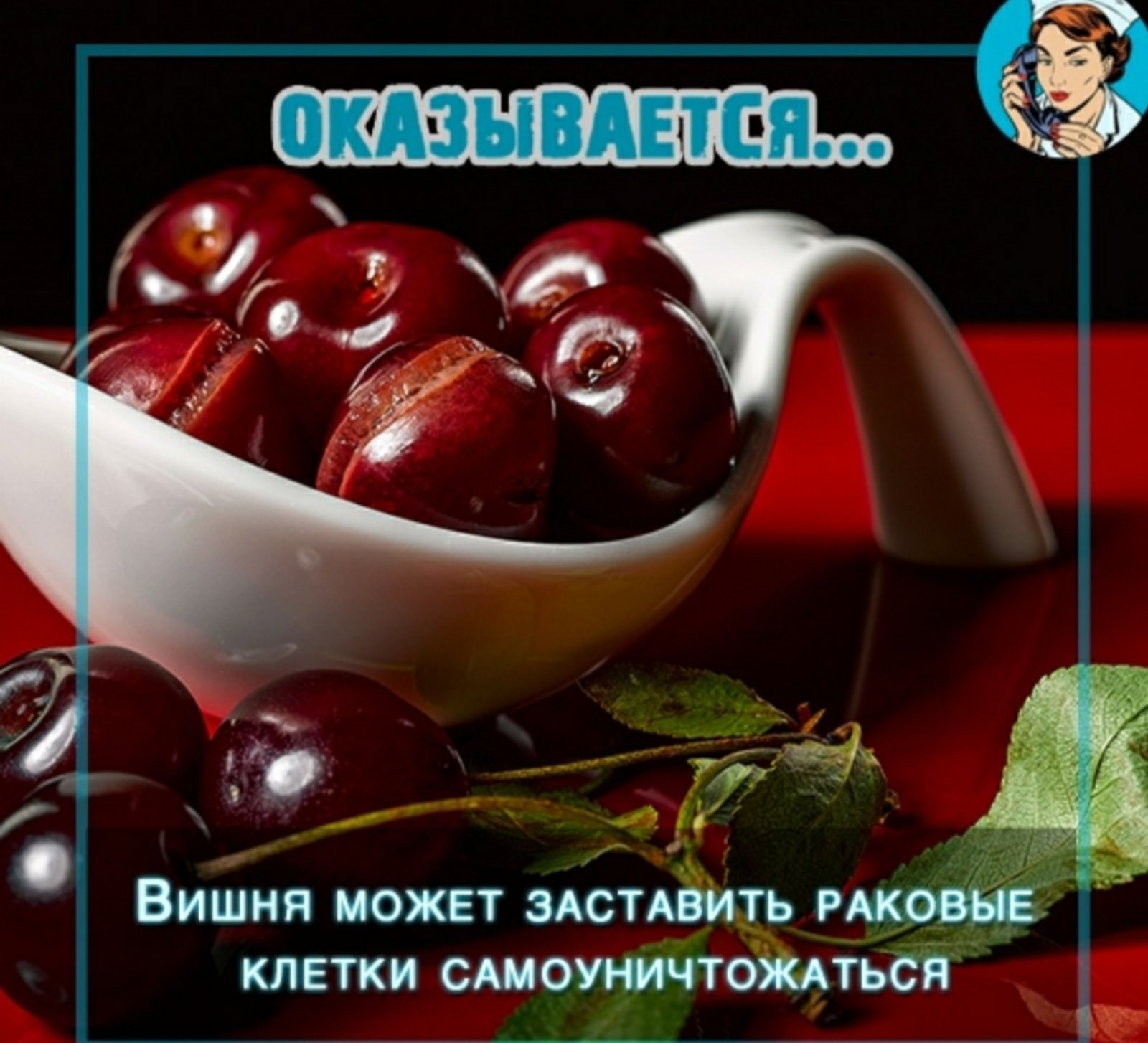  - 14  2019  17:56 - 3
