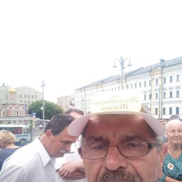 ���� ��������, ������, 68 ��� - ��������� 1 ������ 2020