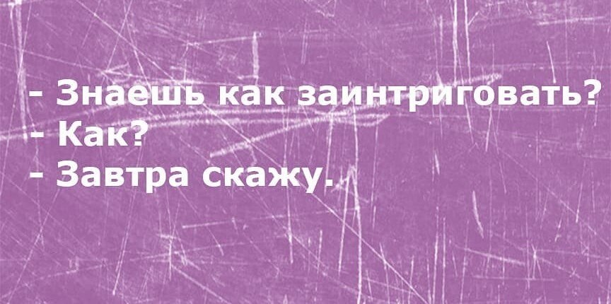 ***Victoria Viktorovna*** - 1  2019  02:44