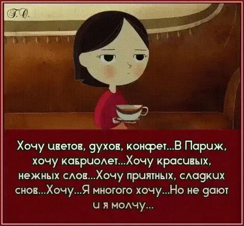 Zemlyanika - 27  2019  18:46 - 3
