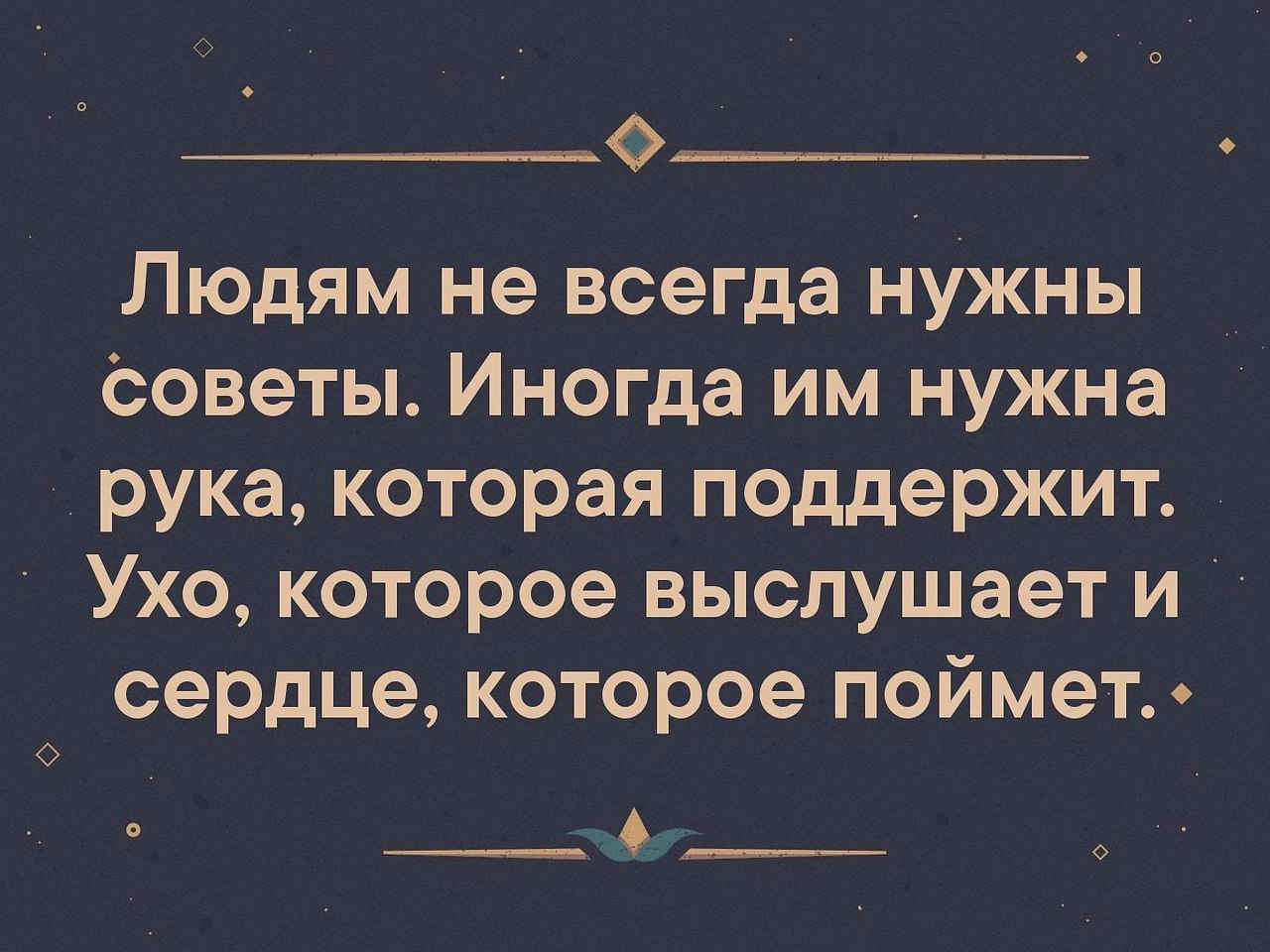   . . . - 6  2019  03:40