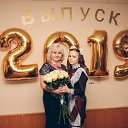 ���� ������, �����������, 54 ���� - ��������� 2 ������� 2019 � ������ ������� 2019�