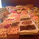 ���� �����, ������, 28 ��� - ��������� 11 ������� 2019 � ������ ���� ����������