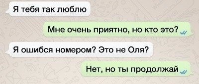   -  ,    - 9