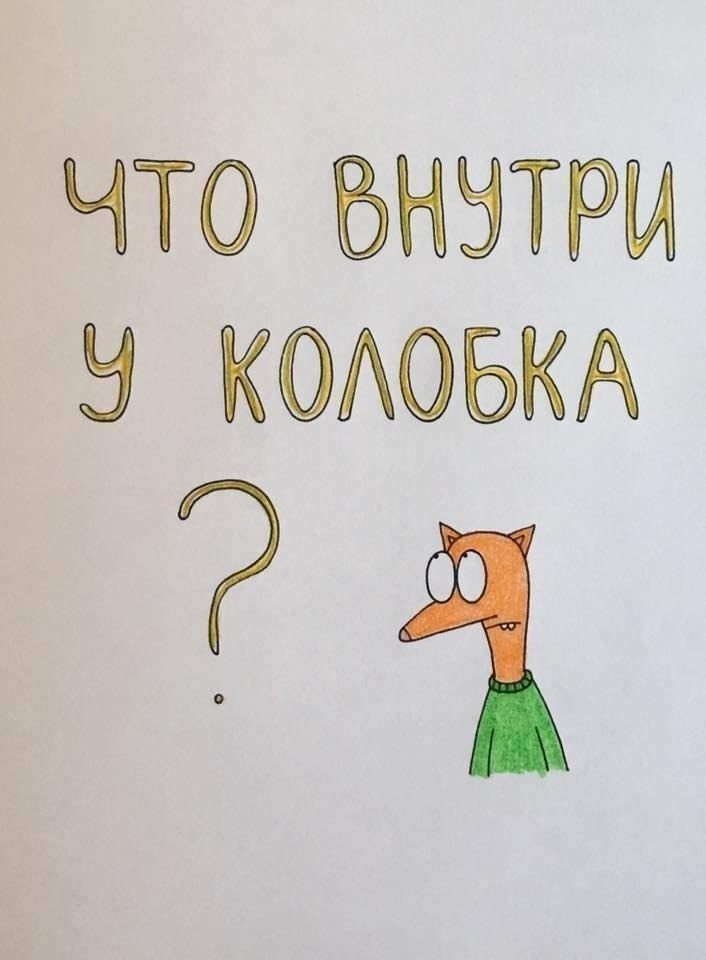 ..-      