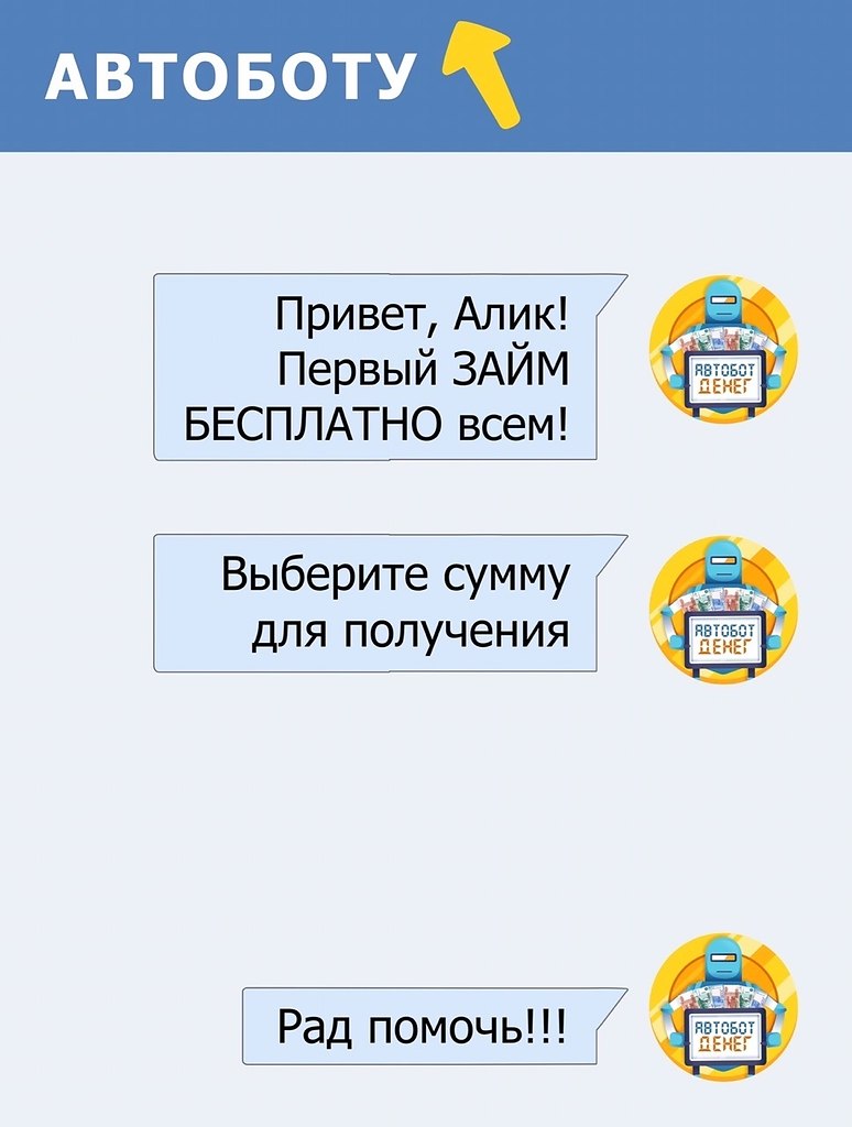 Hau OT HAAT  EH.https://fotostrana.ru/away?to=/sl/Qr81 - 2