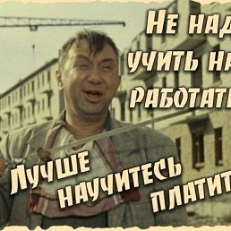  , , 45  -  27  2019