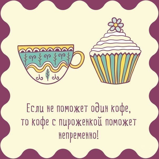 .#@llcoffee # #