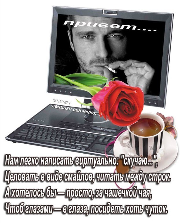   ,    . - 29  2019  19:43