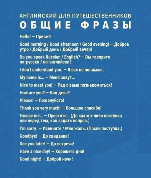   .   - 2