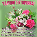 ���� �������@, �������� - ��������� 30 ���� 2019 � ������ ������ ��������