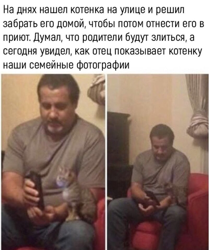 ,     !